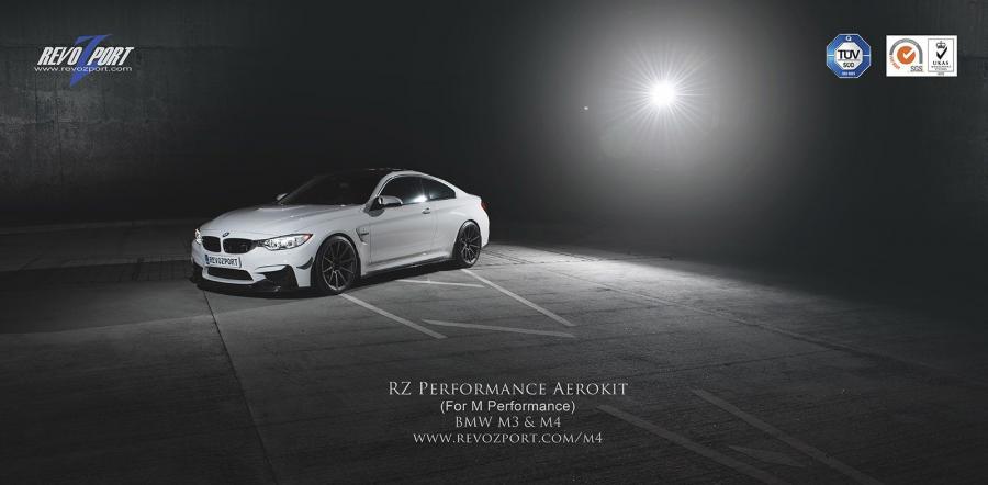  BMW M4 Coupe by RevoZport 2015 года  (фото 8 из 22)